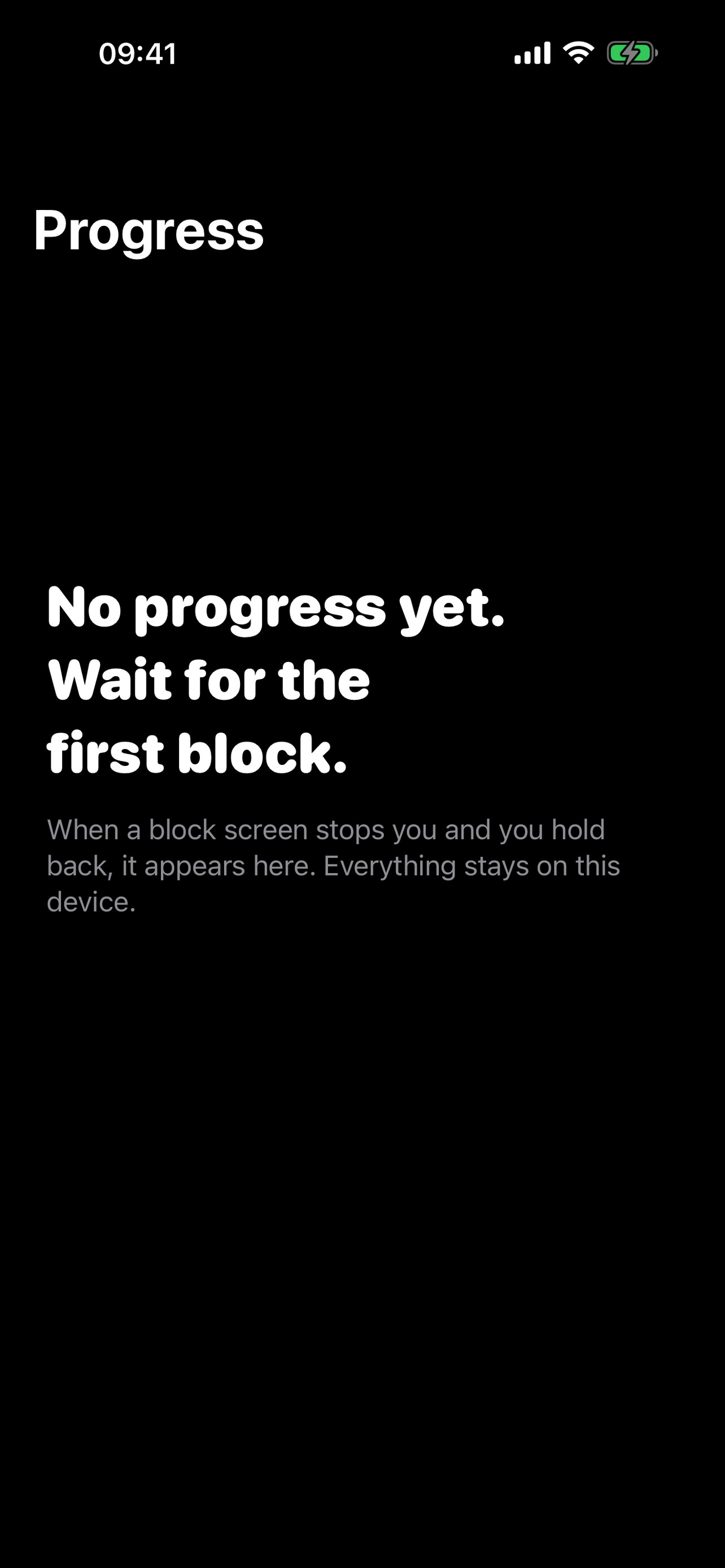 Resistance screen showing that there is no resistance record yet.